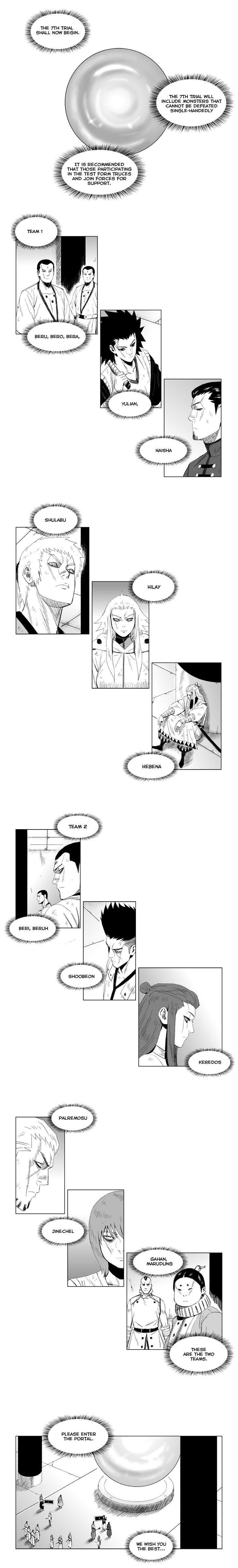 Red storm Chapter 60 - Page 3 in English