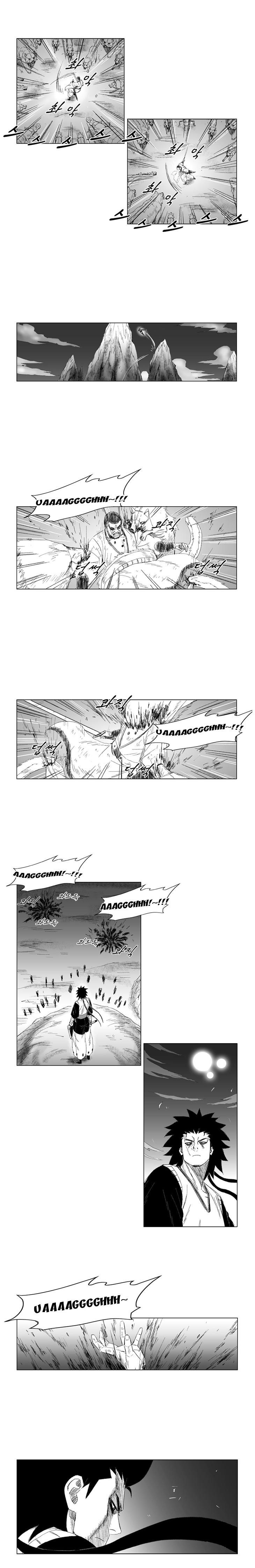Red storm Chapter 61 - Page 9 in English