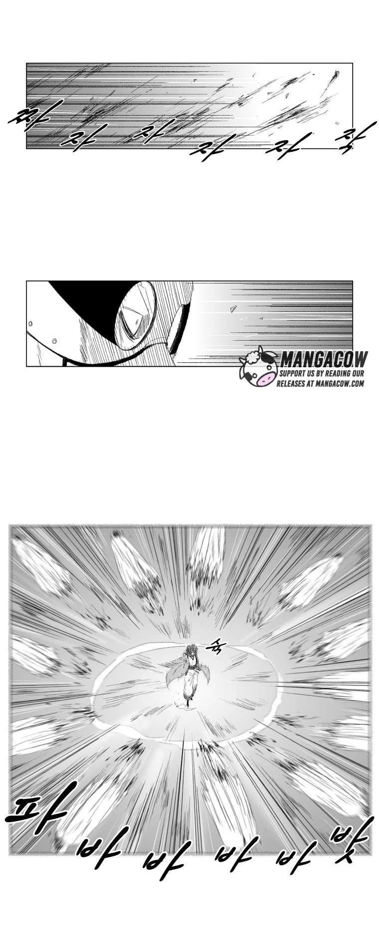 Red storm Chapter 63 - Page 4 in English