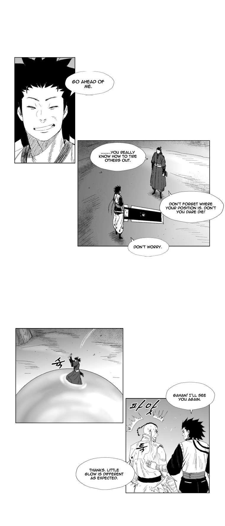 Red storm Chapter 64 - Page 12 in English