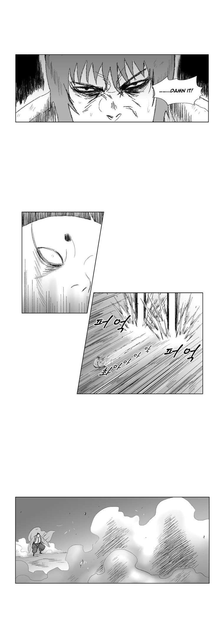 Red storm Chapter 64 - Page 16 in English