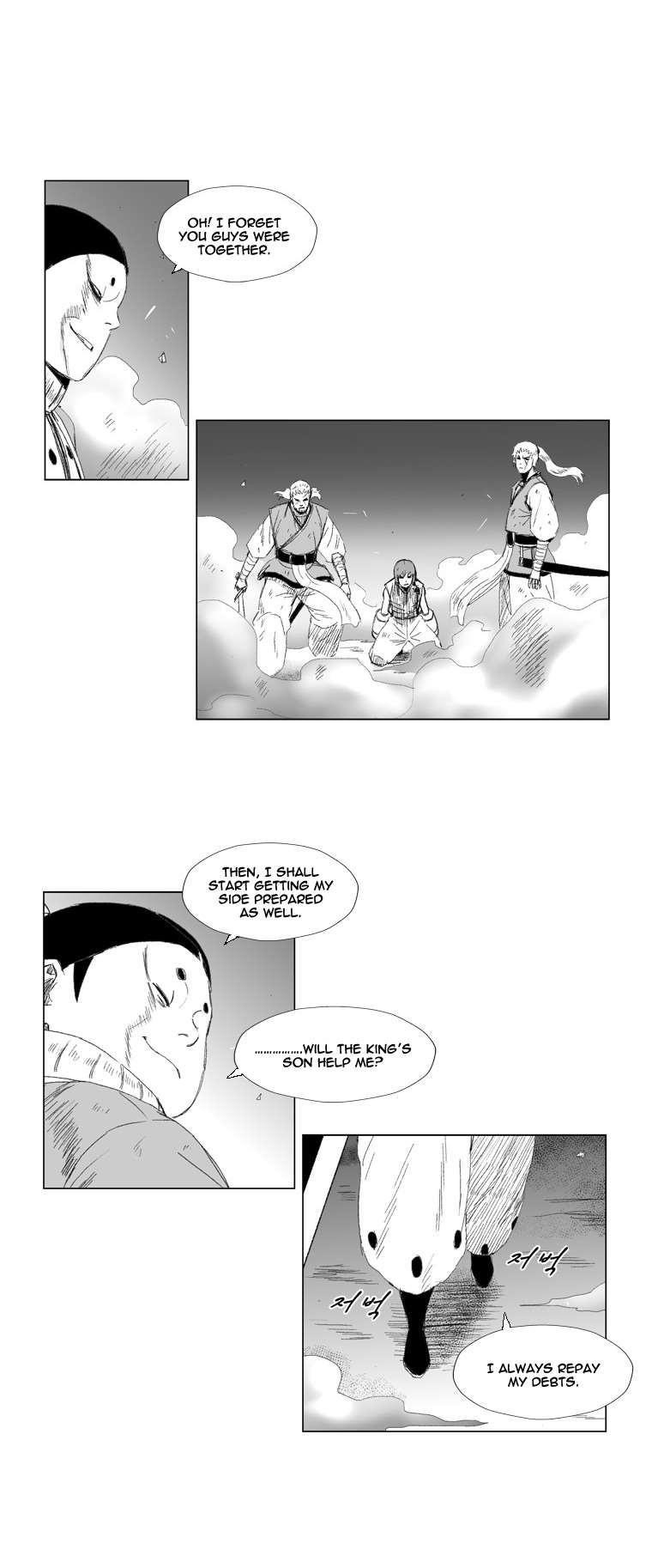 Red storm Chapter 64 - Page 17 in English