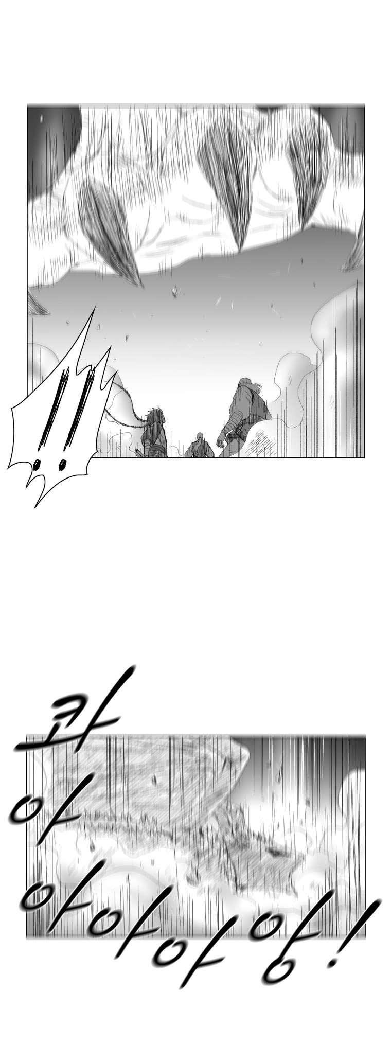 Red storm Chapter 65 - Page 13 in English