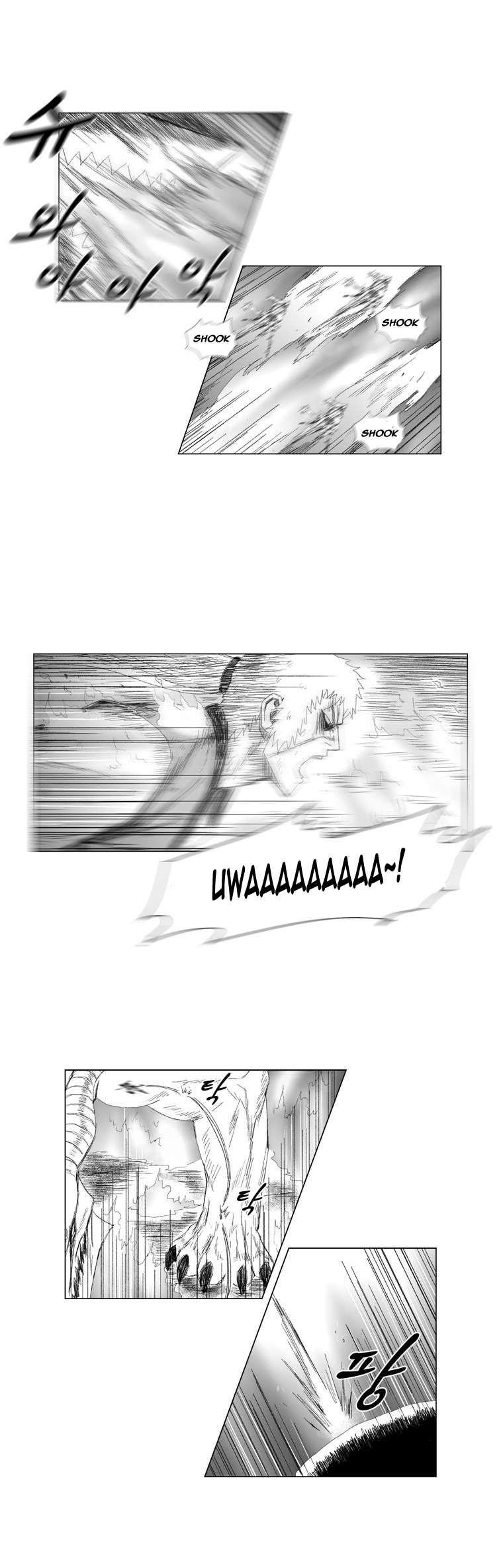 Red storm Chapter 66 - Page 10 in English