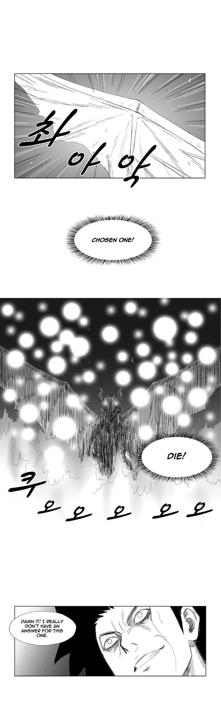 Red storm Chapter 66 - Page 18 in English