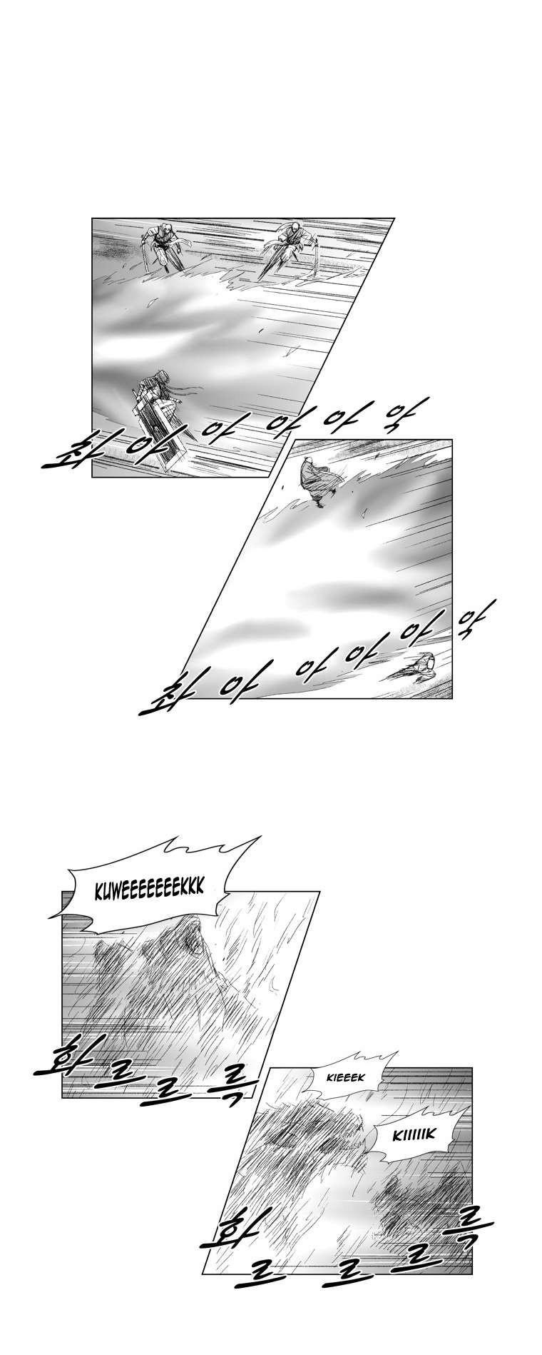 Red storm Chapter 66 - Page 3 in English
