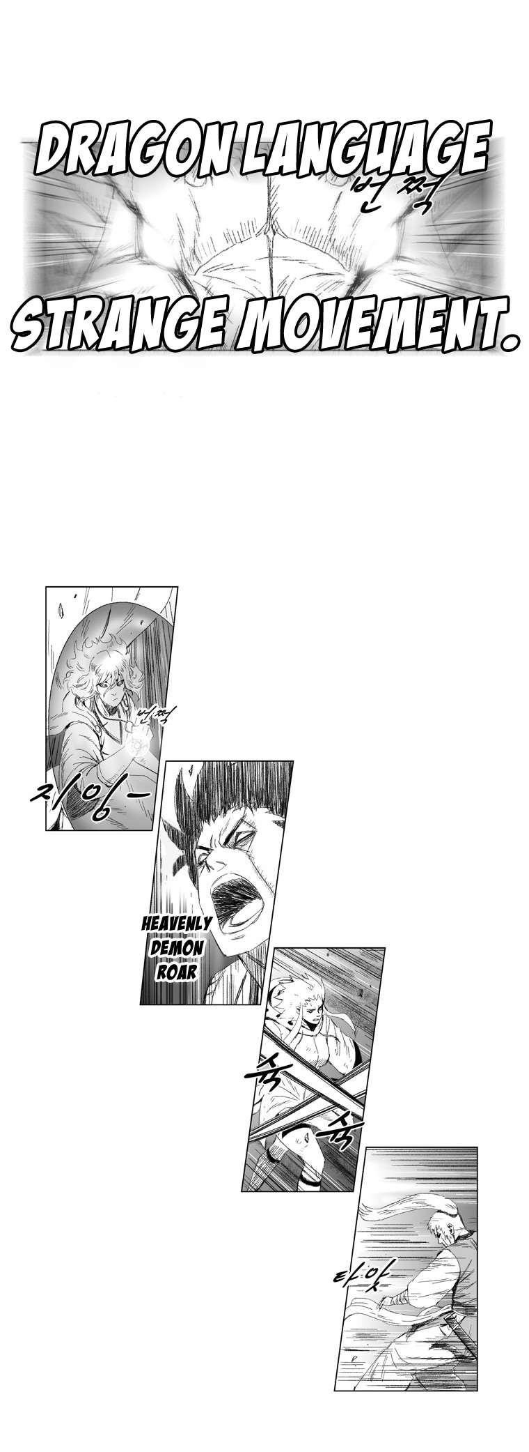 Red storm Chapter 67 - Page 10 in English