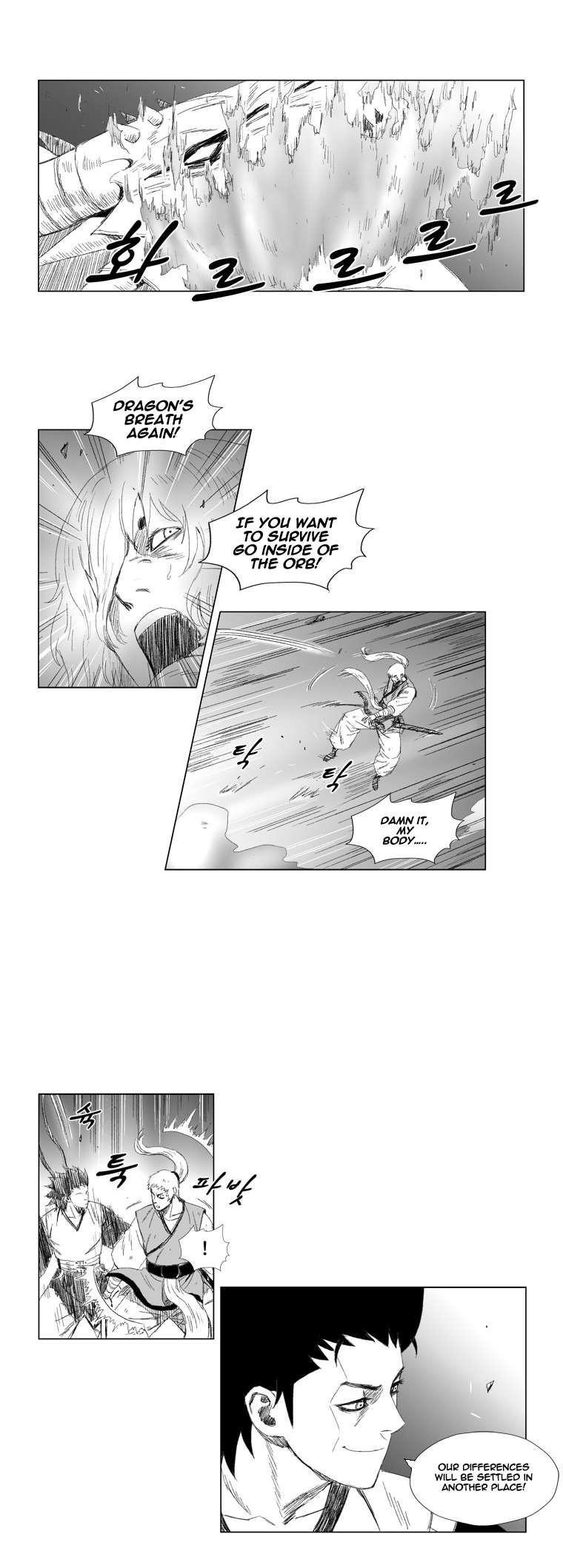 Red storm Chapter 67 - Page 11 in English