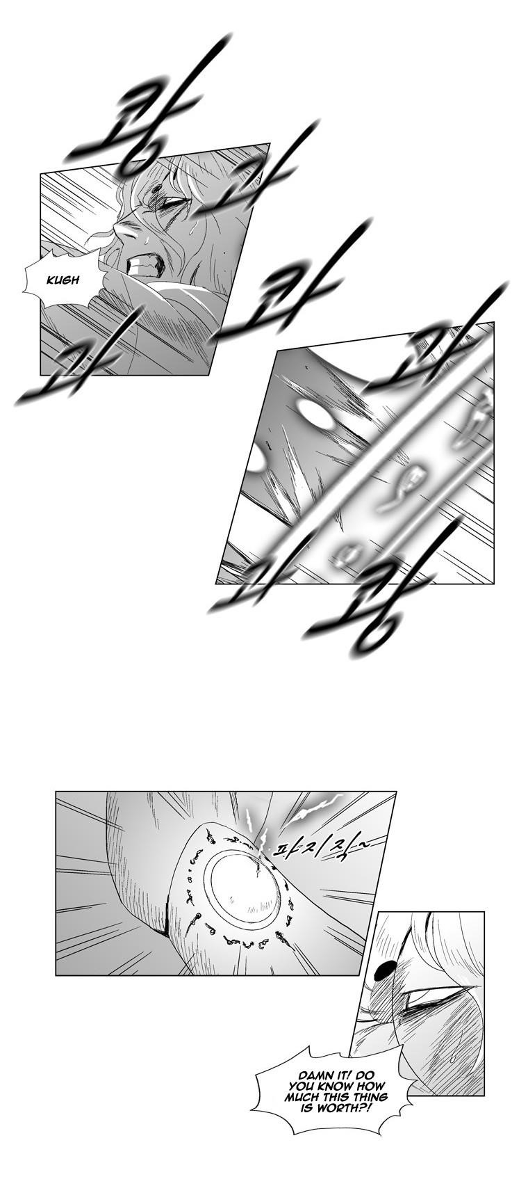 Red storm Chapter 68 - Page 11 in English