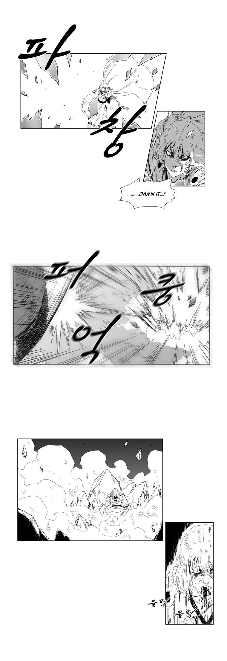 Red storm Chapter 68 - Page 15 in English