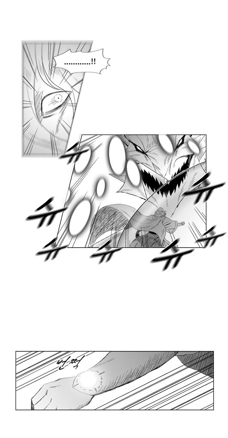 Red storm Chapter 68 - Page 9 in English