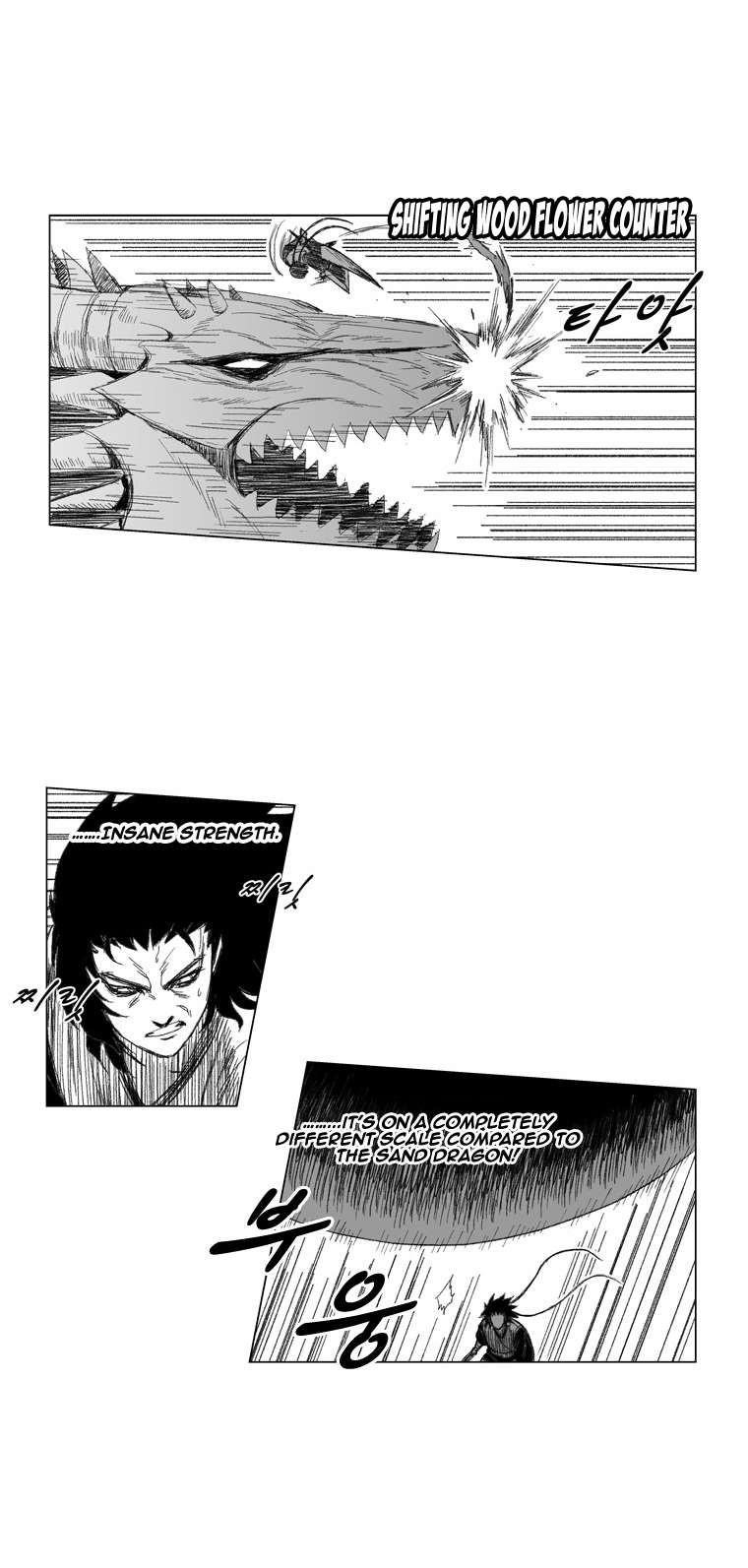 Red storm Chapter 69 - Page 11 in English