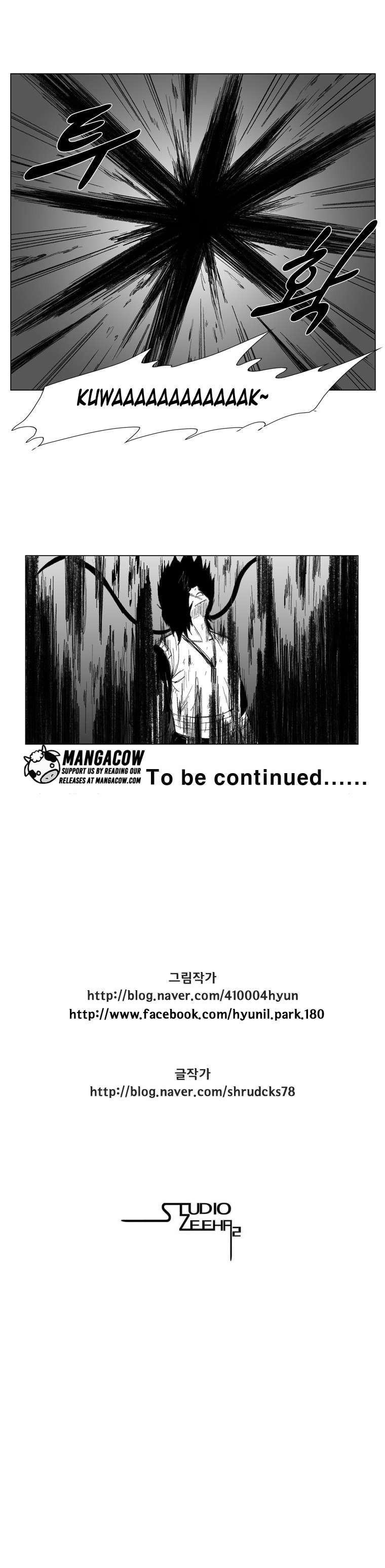 Red storm Chapter 69 - Page 22 in English