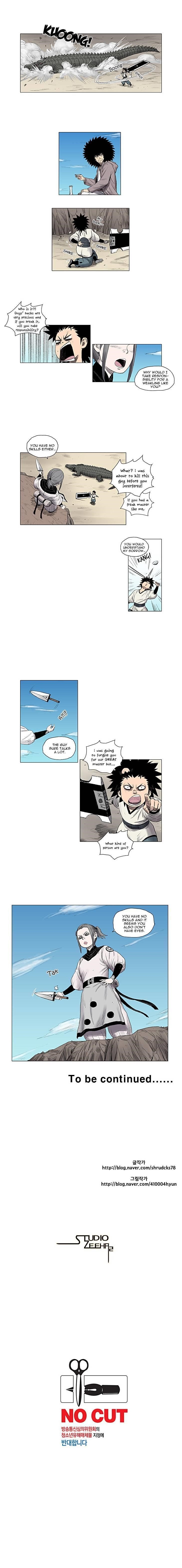 Red storm Chapter 7 - Page 8 in English