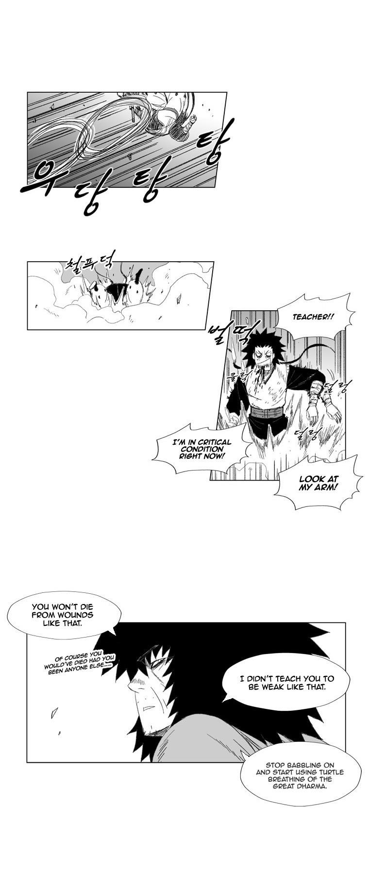 Red storm Chapter 70 - Page 10 in English