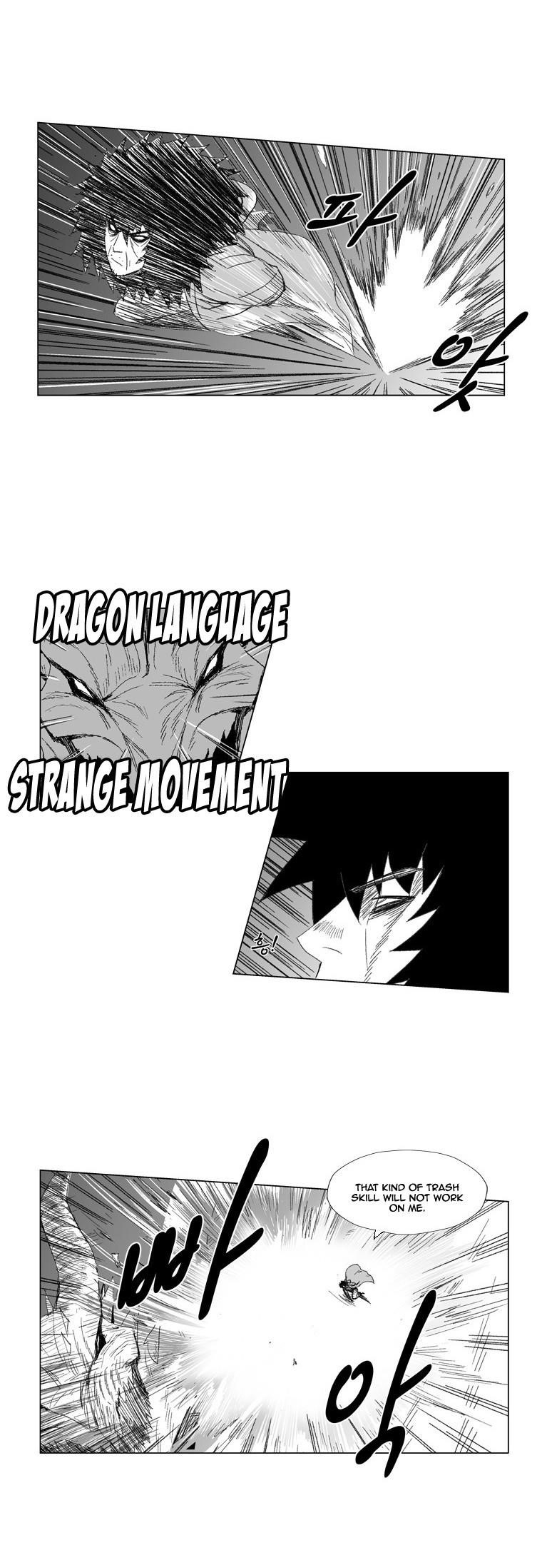 Red storm Chapter 70 - Page 12 in English