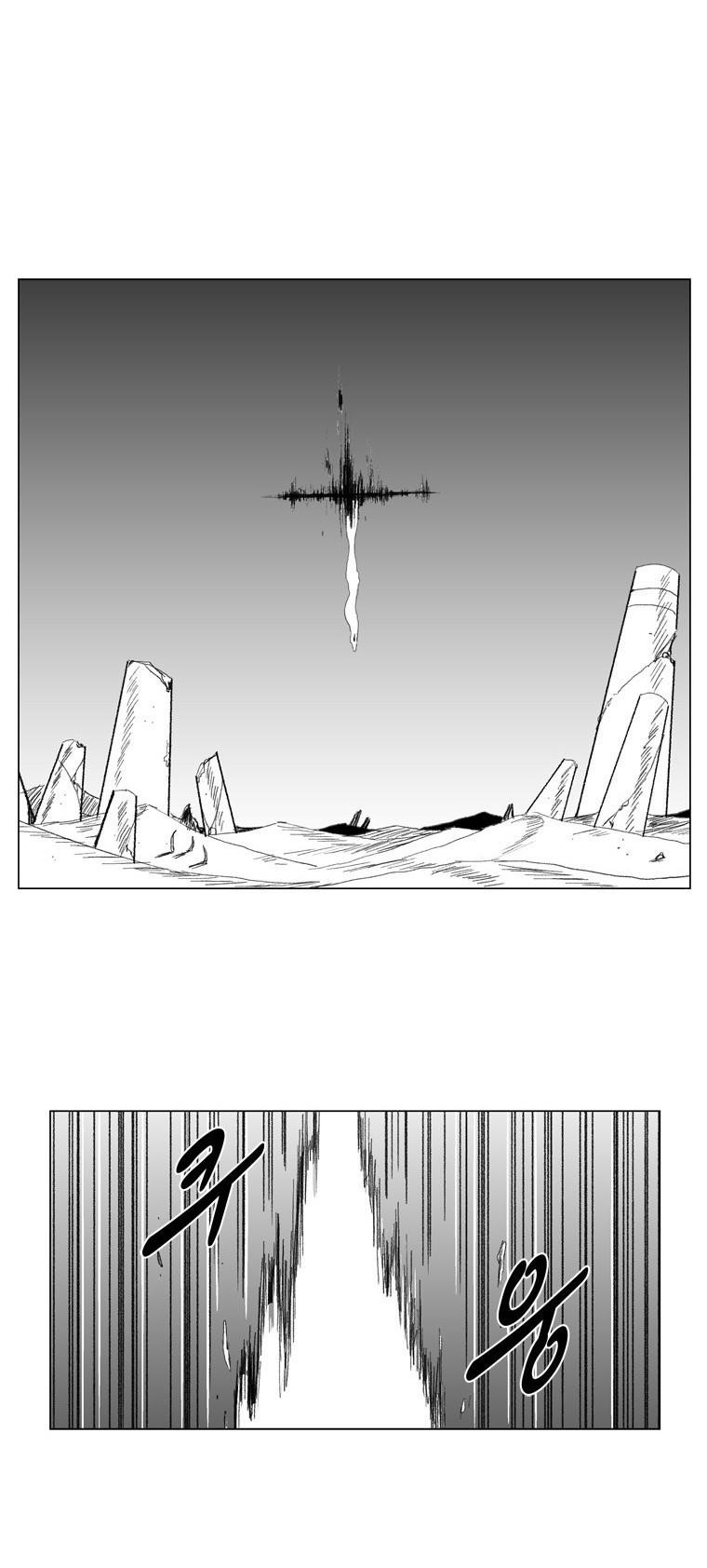 Red storm Chapter 70 - Page 3 in English