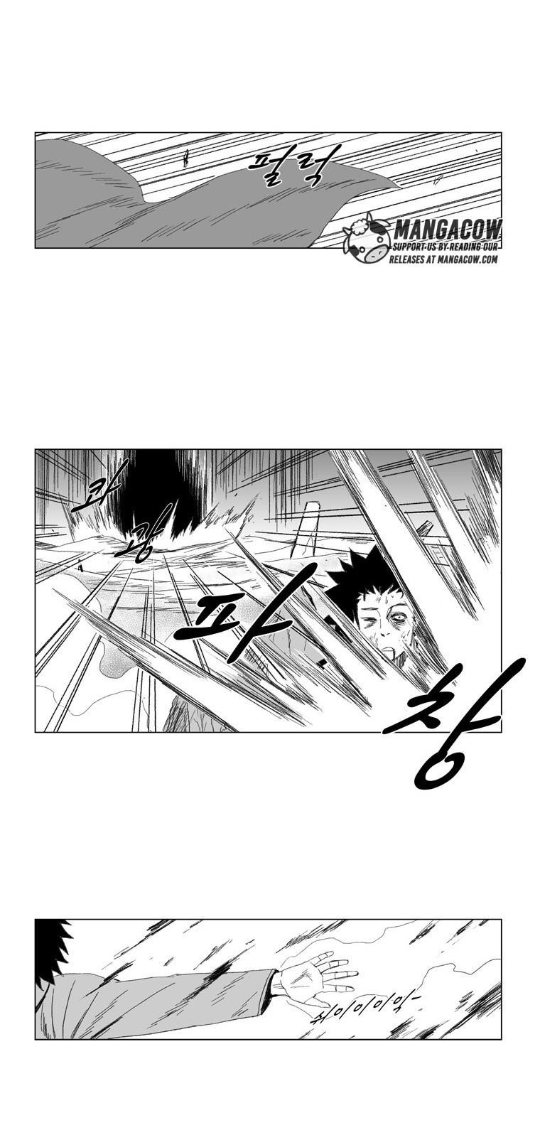 Red storm Chapter 70 - Page 7 in English