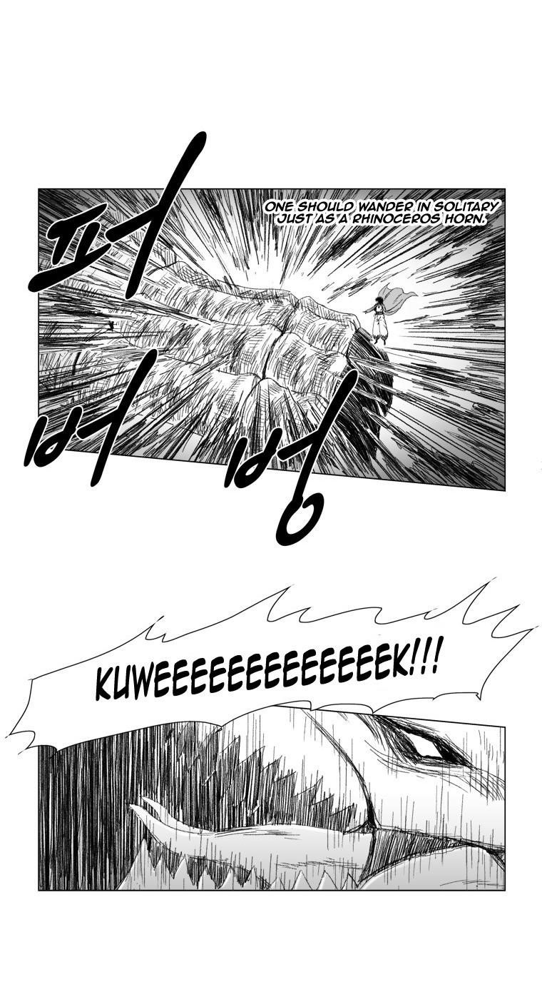 Red storm Chapter 71 - Page 17 in English