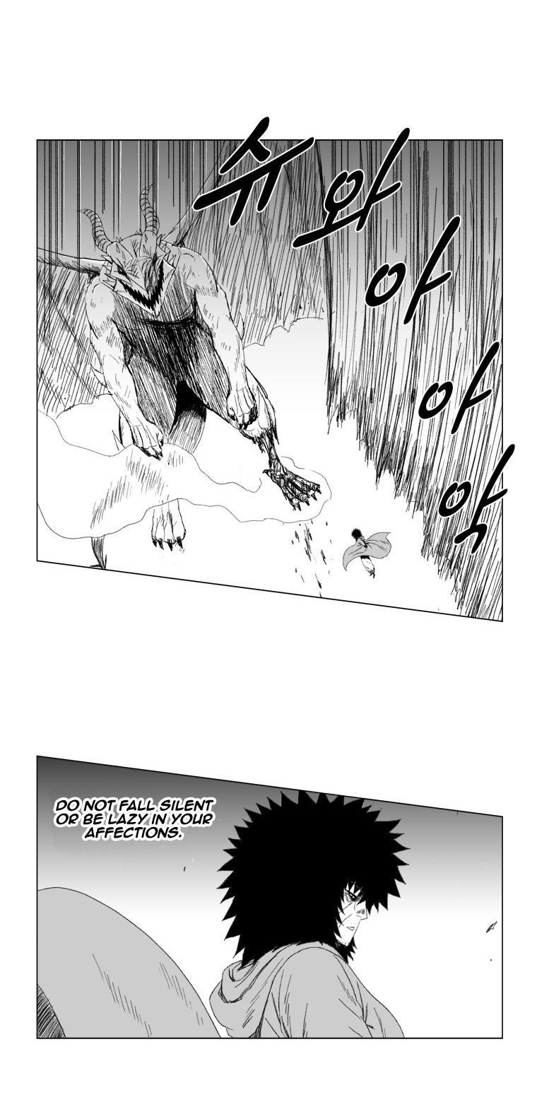 Red storm Chapter 71 - Page 18 in English