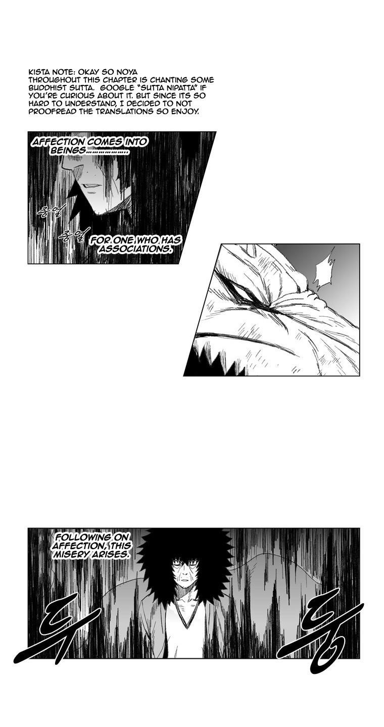 Red storm Chapter 71 - Page 5 in English