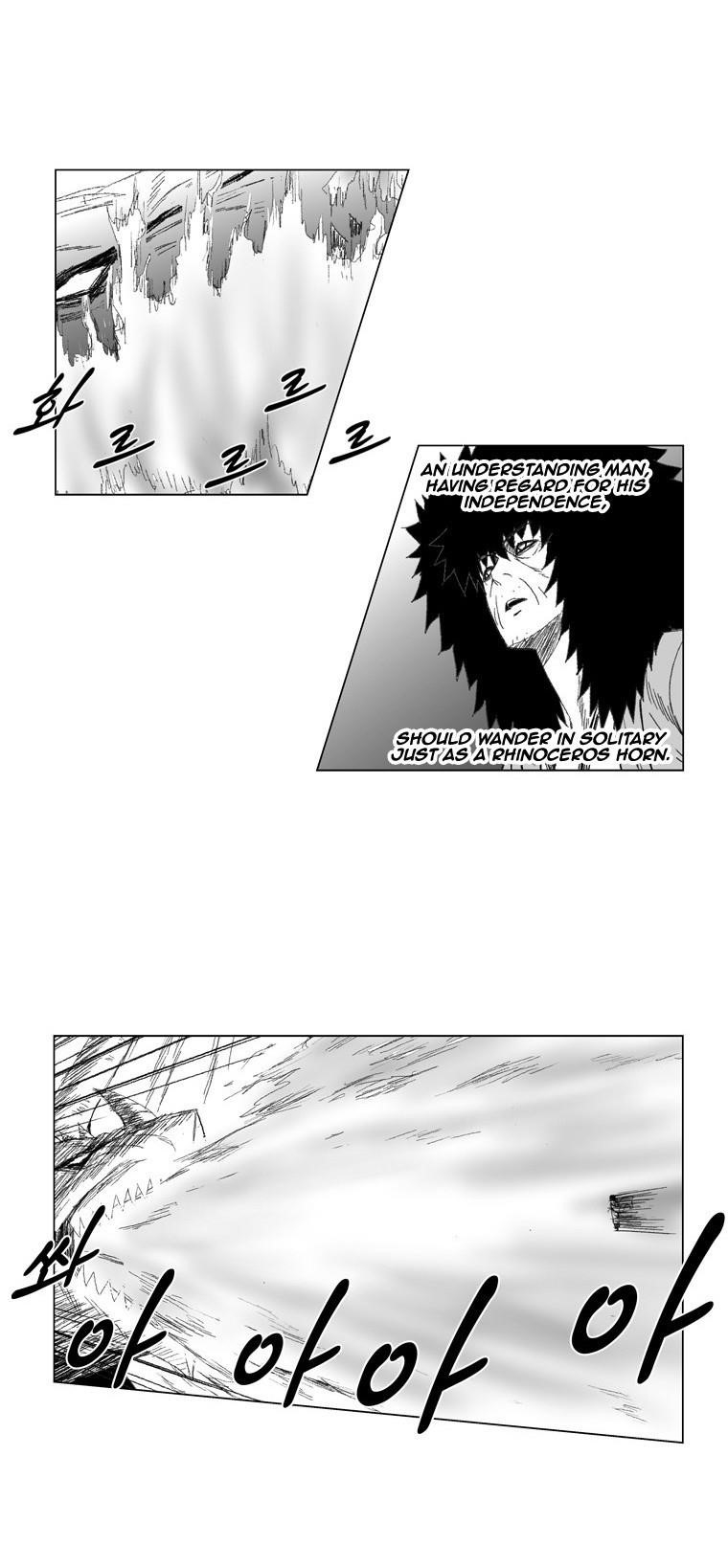 Red storm Chapter 71 - Page 7 in English