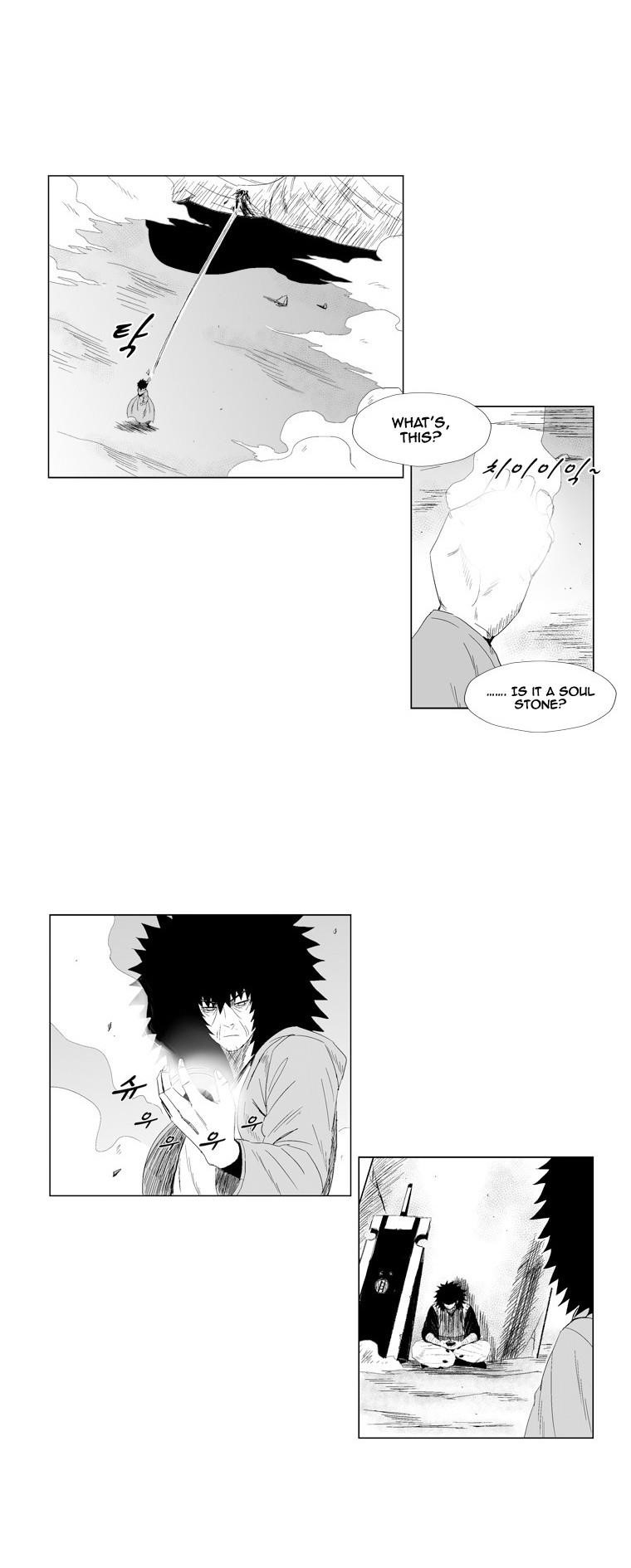 Red storm Chapter 72 - Page 4 in English