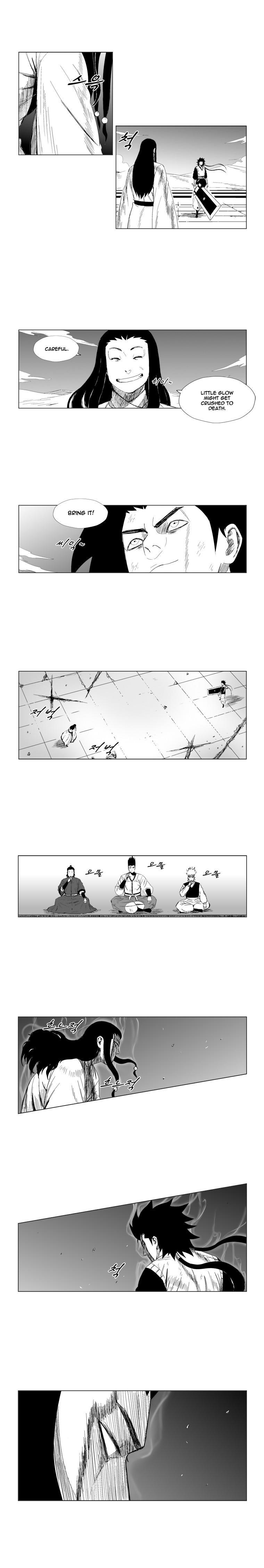 Red storm Chapter 75 - Page 4 in English