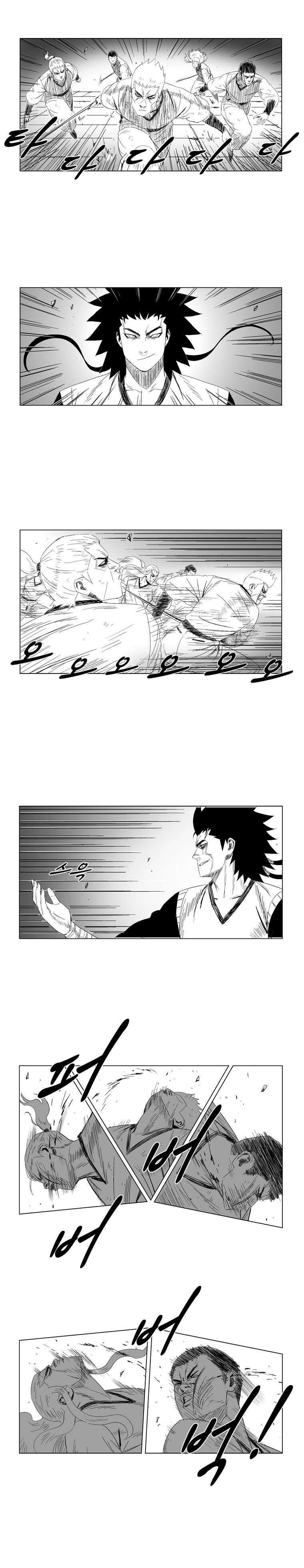 Red storm Chapter 78 - Page 3 in English