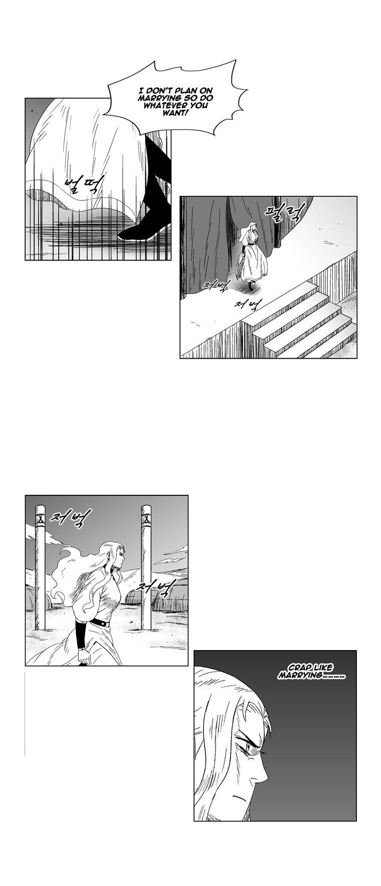 Red storm Chapter 79 - Page 9 in English