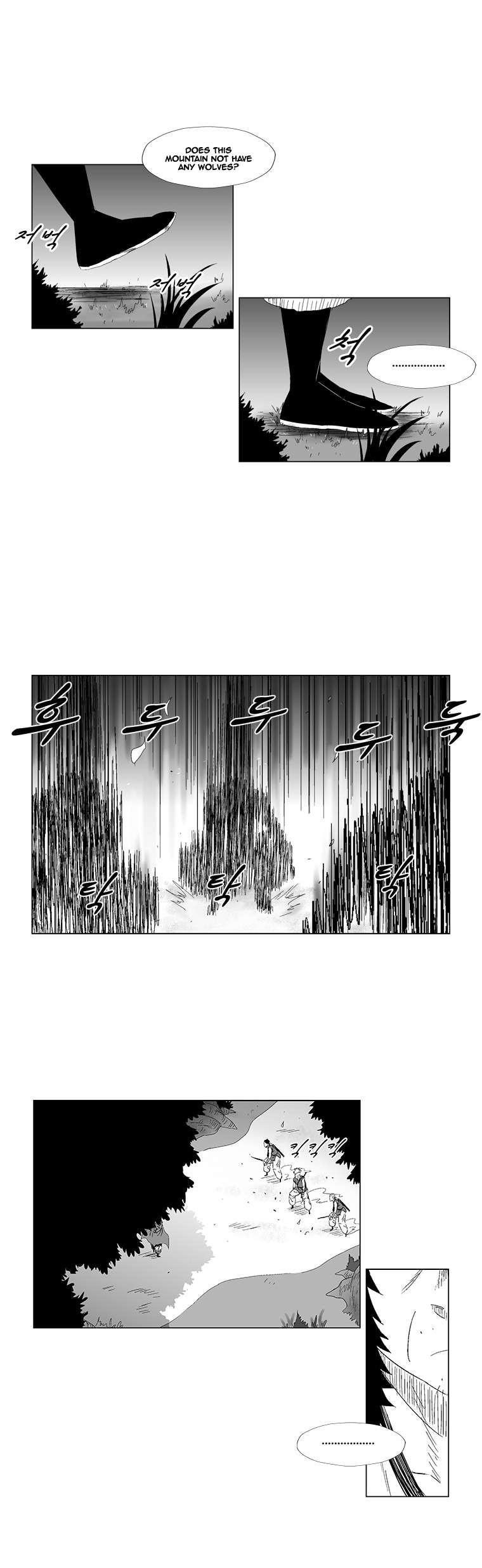 Red storm Chapter 80 - Page 18 in English