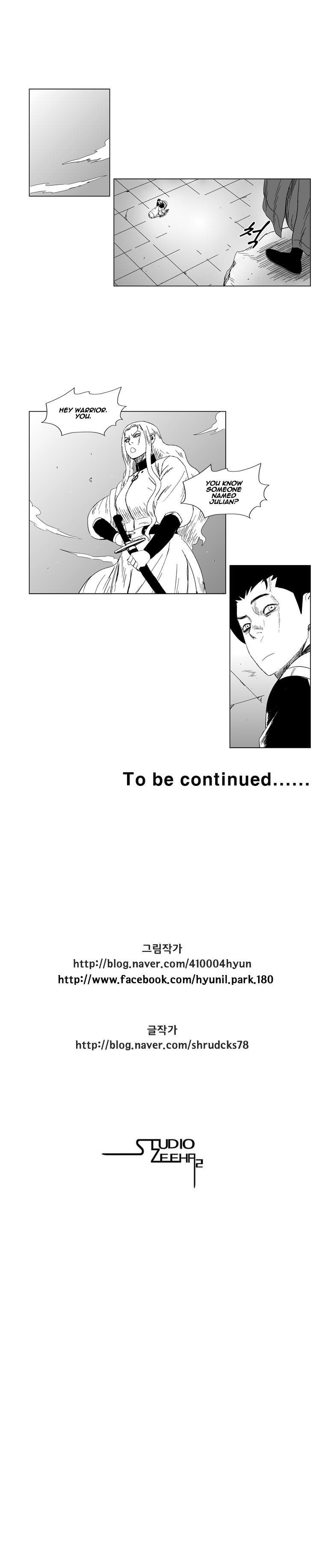 Red storm Chapter 82 - Page 17 in English