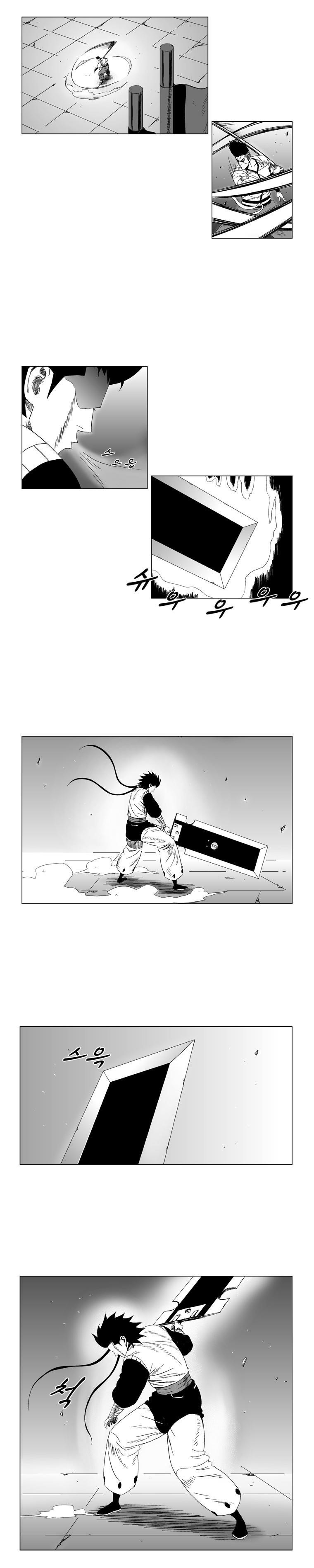 Red storm Chapter 82 - Page 3 in English