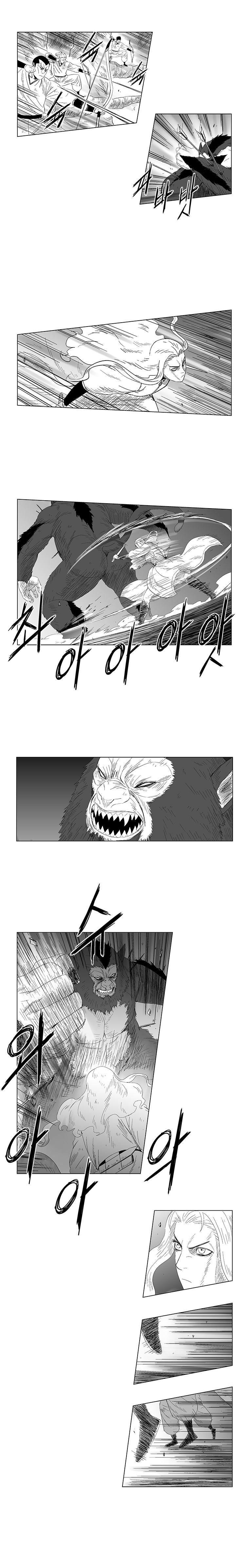 Red storm Chapter 86 - Page 8 in English
