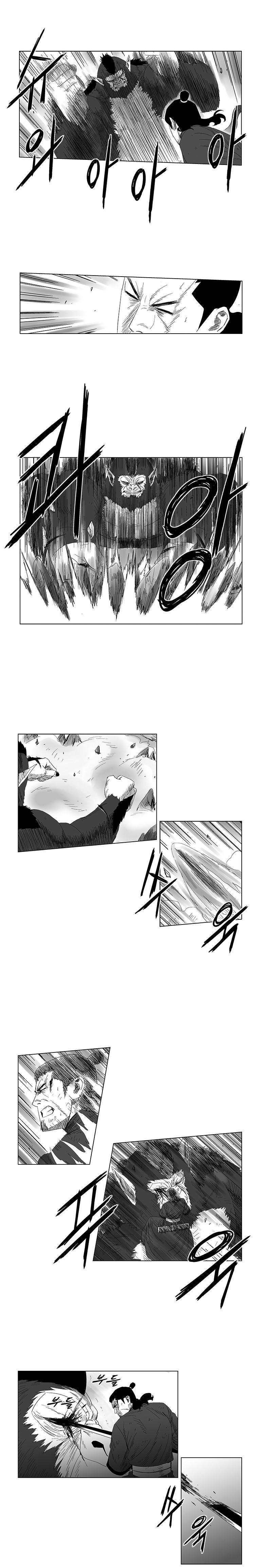 Red storm Chapter 87 - Page 6 in English
