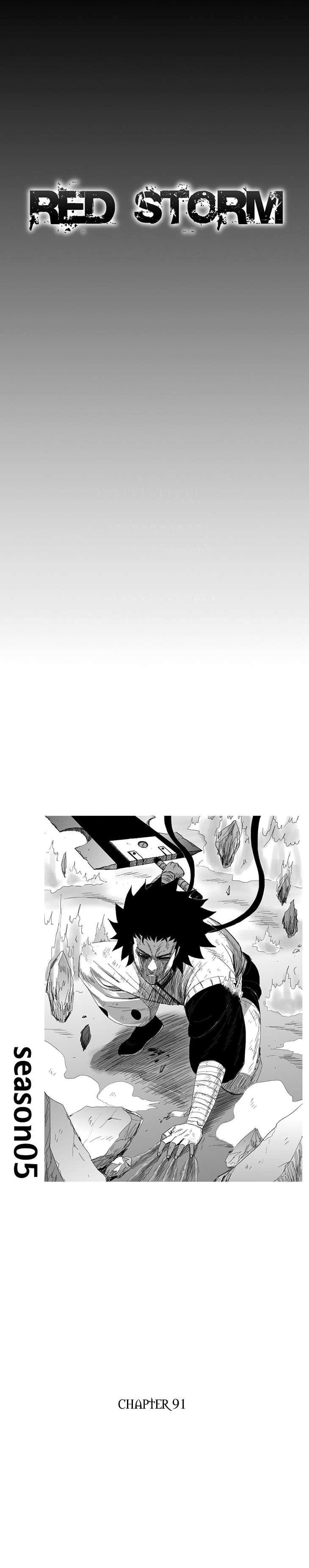 Red storm Chapter 91 - Page 3 in English