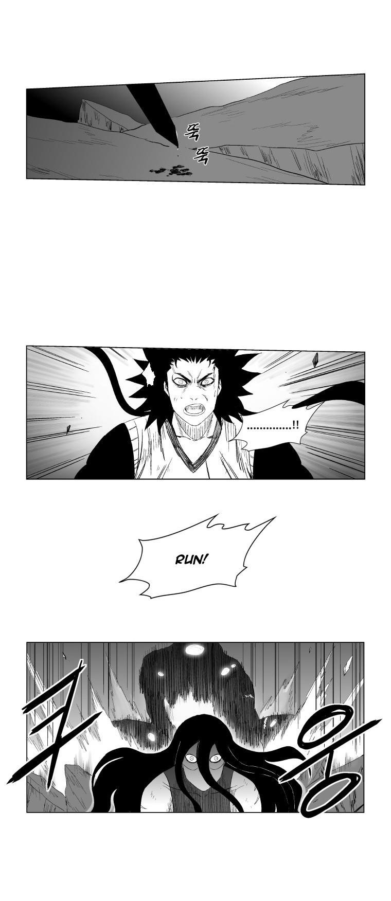 Red storm Chapter 93 - Page 15 in English