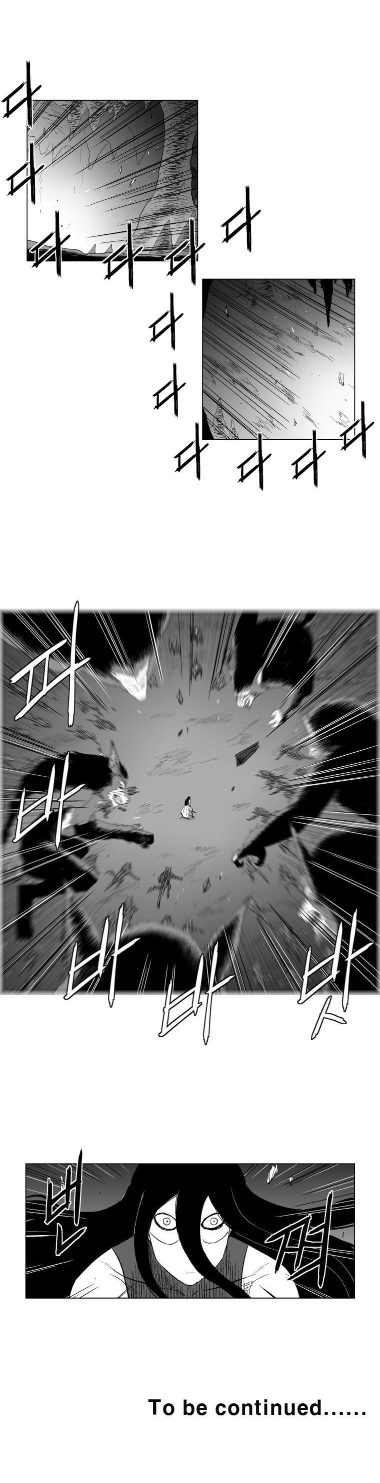 Red storm Chapter 95 - Page 20 in English
