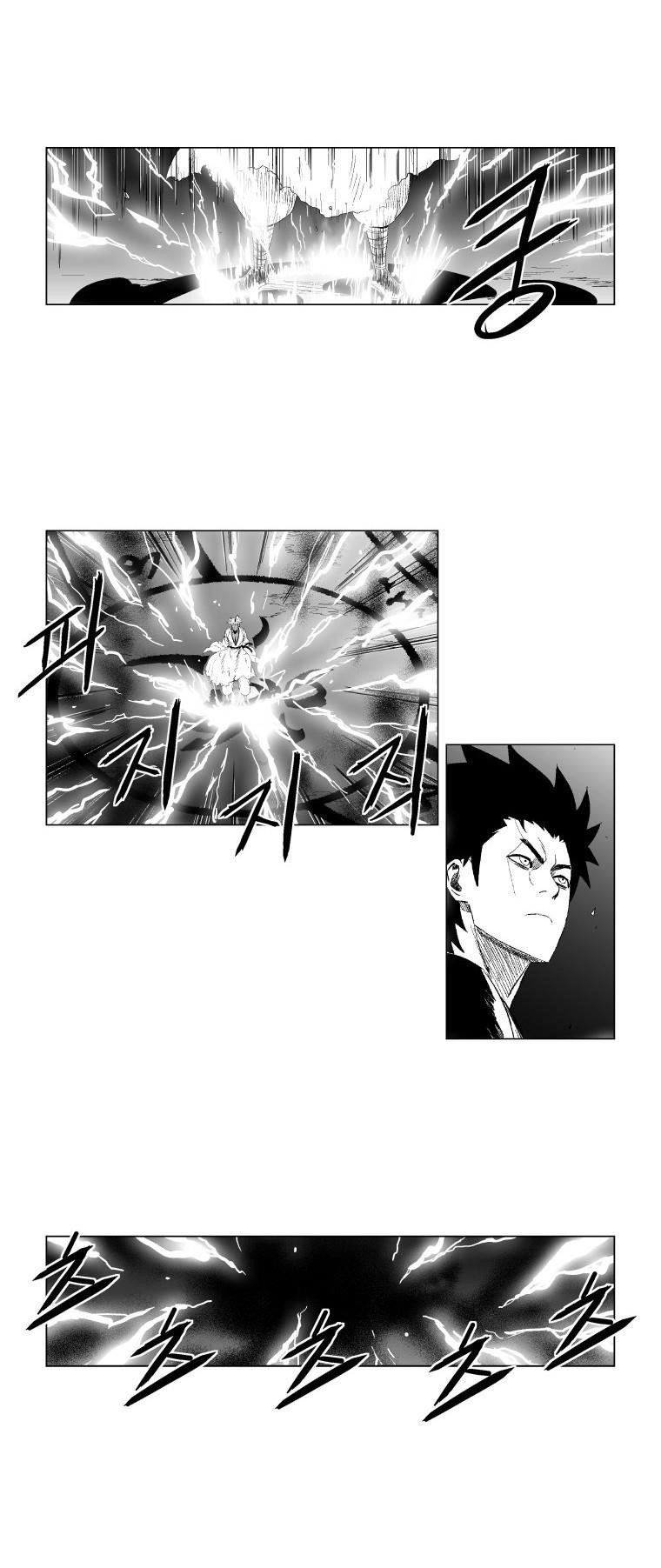 Red storm Chapter 97 - Page 20 in English
