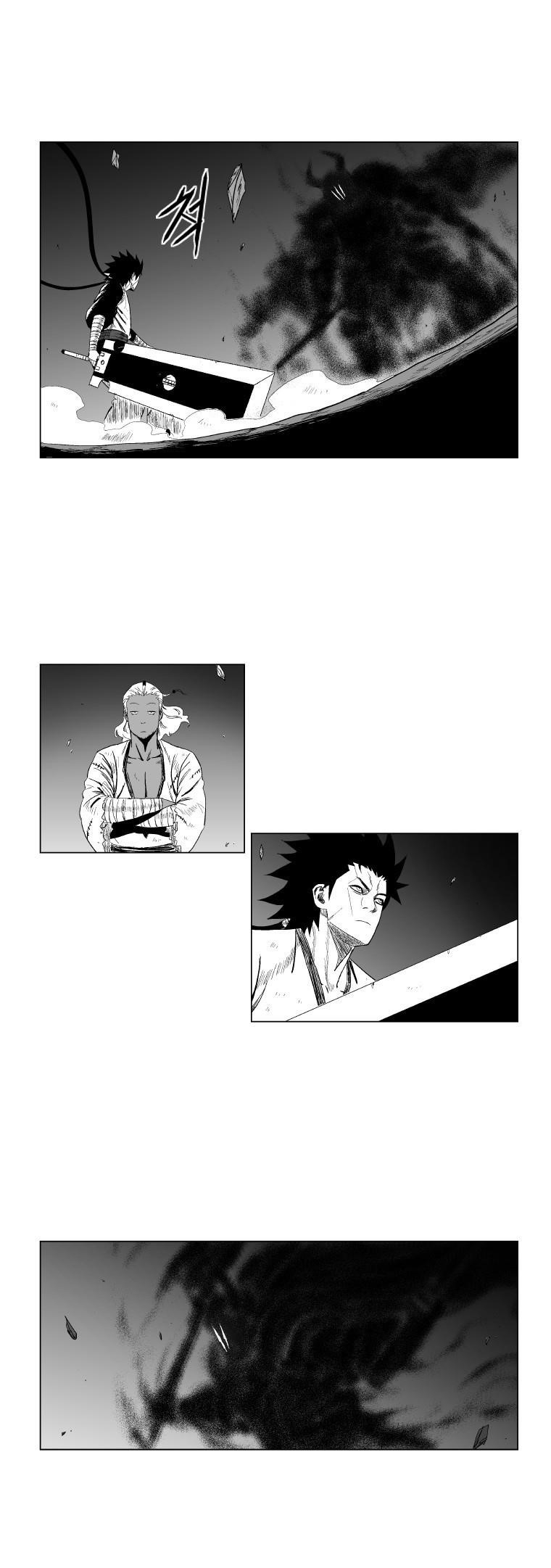 Red storm Chapter 98 - Page 4 in English