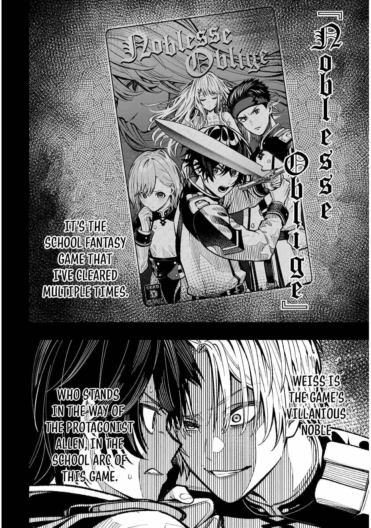Reincarnated as the Lazy and Villainous Noble, I Broke the Scenario and Became the Most Formidable With Extraordinary Magic Chapter 1 - Page 11 in English