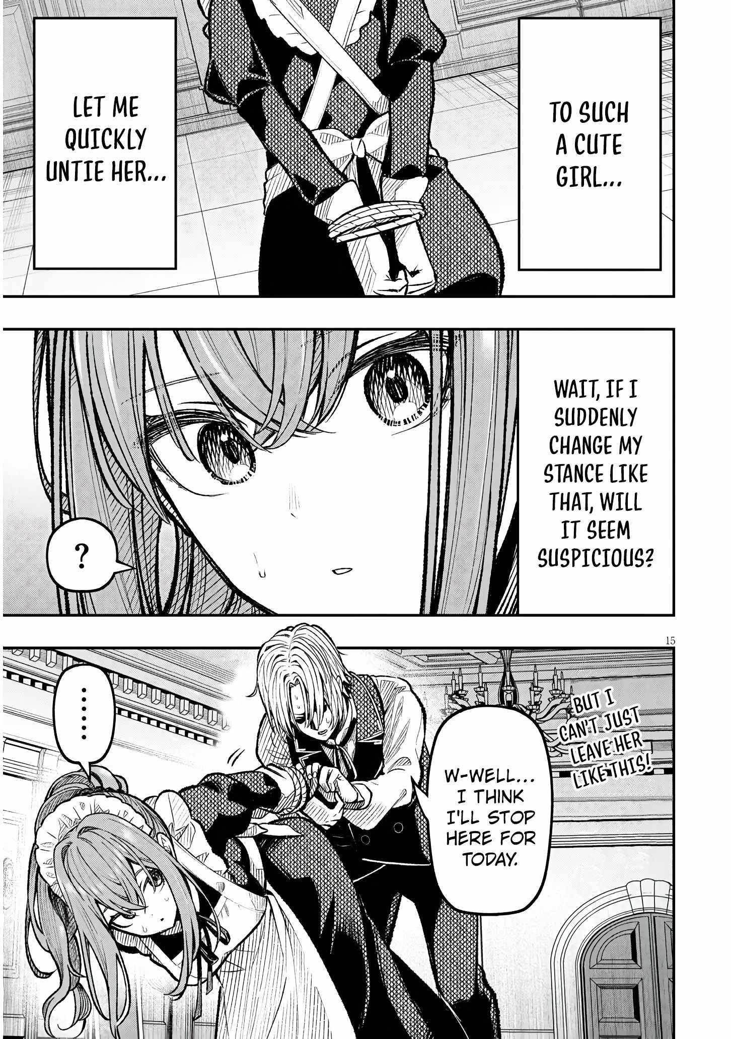 Reincarnated as the Lazy and Villainous Noble, I Broke the Scenario and Became the Most Formidable With Extraordinary Magic Chapter 1 - Page 14 in English