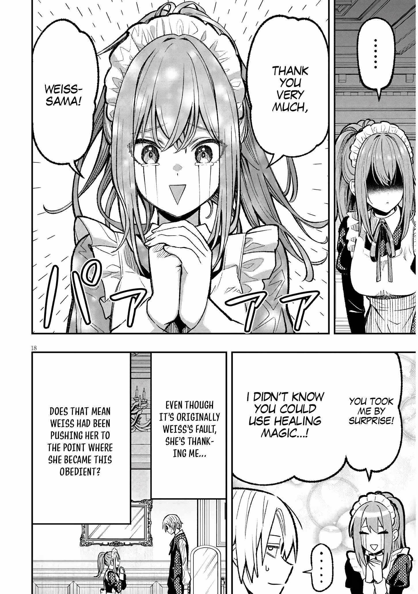 Reincarnated as the Lazy and Villainous Noble, I Broke the Scenario and Became the Most Formidable With Extraordinary Magic Chapter 1 - Page 17 in English