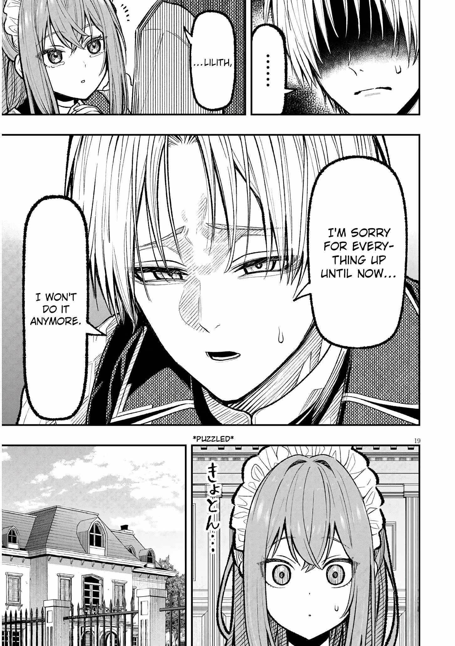 Reincarnated as the Lazy and Villainous Noble, I Broke the Scenario and Became the Most Formidable With Extraordinary Magic Chapter 1 - Page 18 in English