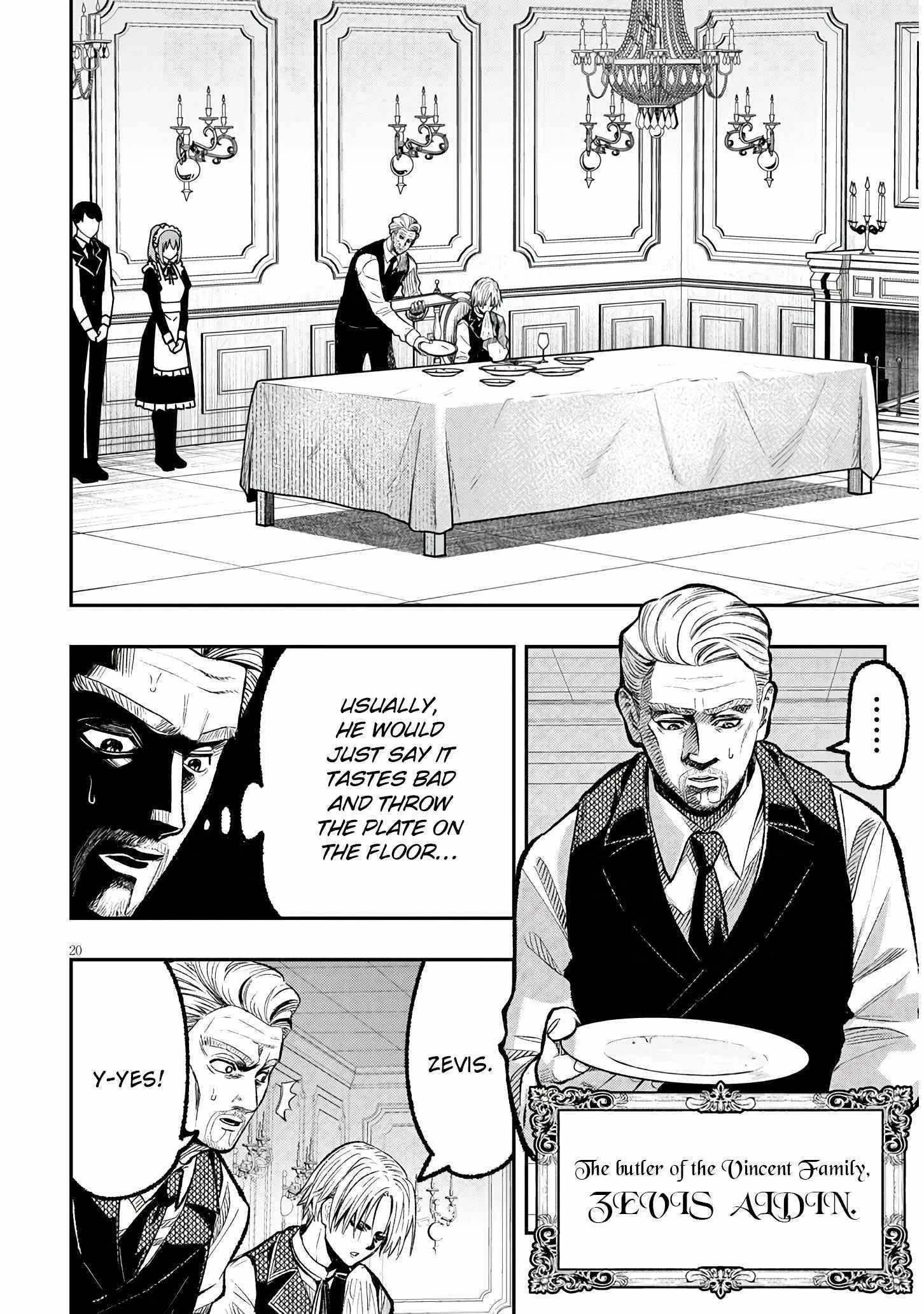 Reincarnated as the Lazy and Villainous Noble, I Broke the Scenario and Became the Most Formidable With Extraordinary Magic Chapter 1 - Page 19 in English