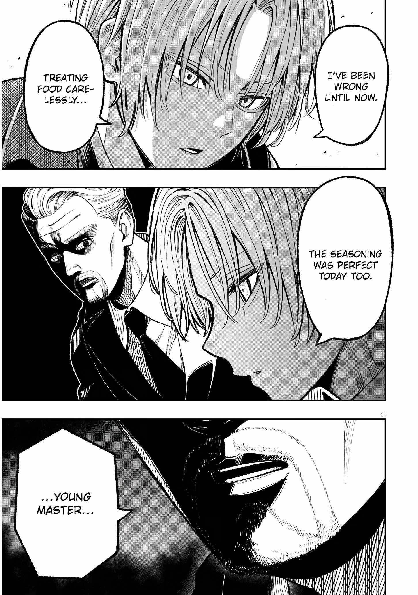Reincarnated as the Lazy and Villainous Noble, I Broke the Scenario and Became the Most Formidable With Extraordinary Magic Chapter 1 - Page 20 in English