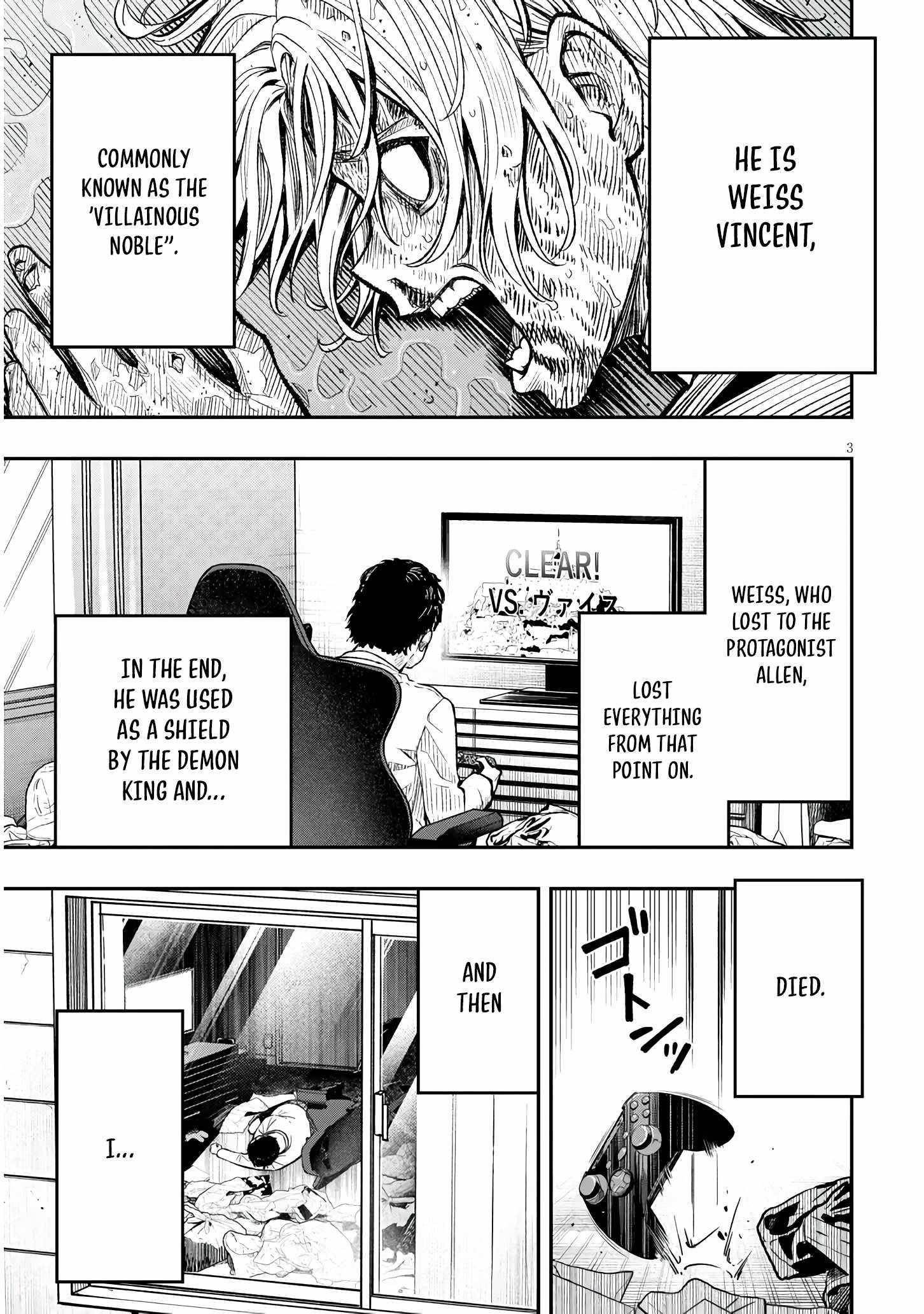 Reincarnated as the Lazy and Villainous Noble, I Broke the Scenario and Became the Most Formidable With Extraordinary Magic Chapter 1 - Page 3 in English