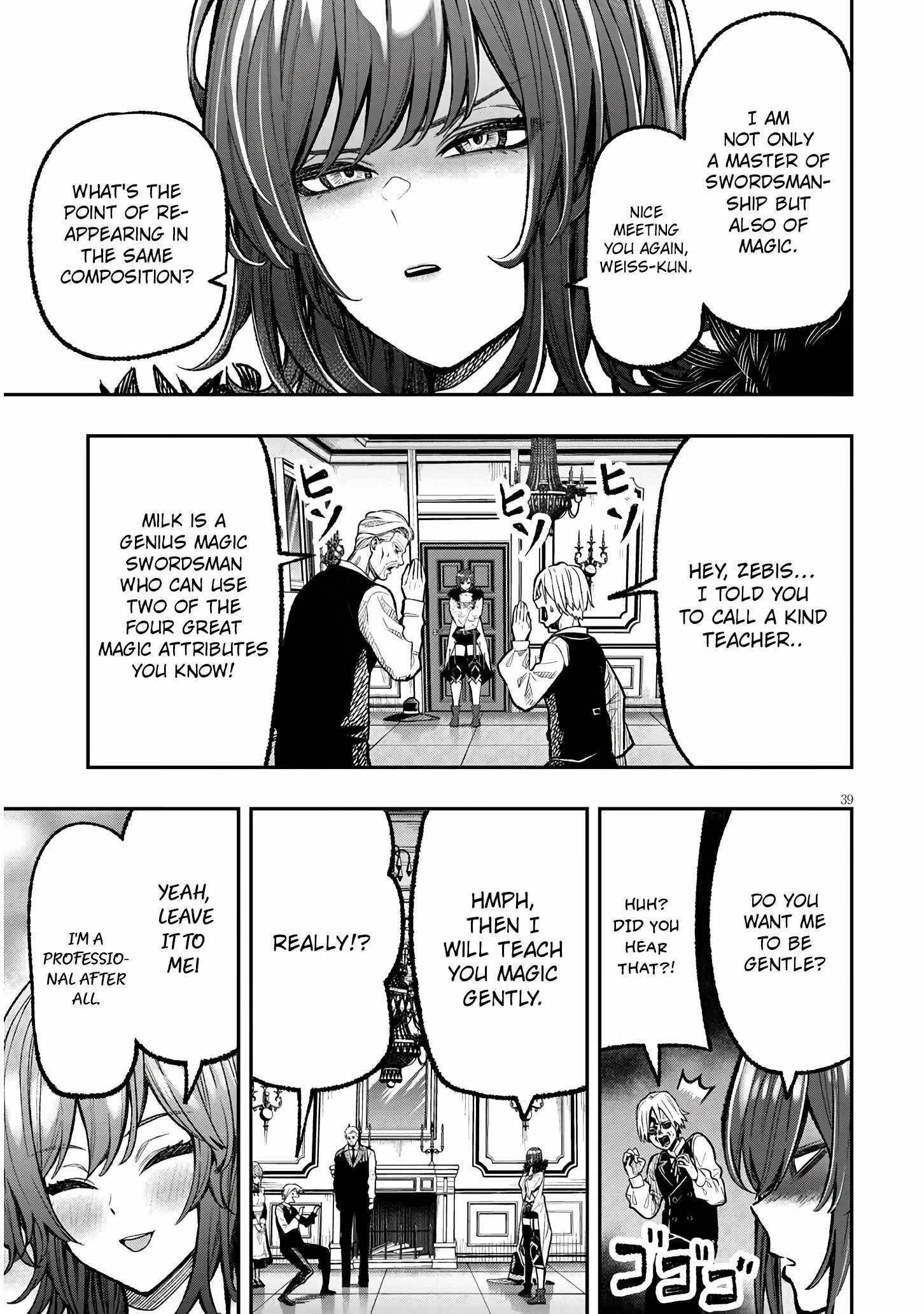 Reincarnated as the Lazy and Villainous Noble, I Broke the Scenario and Became the Most Formidable With Extraordinary Magic Chapter 1 - Page 38 in English