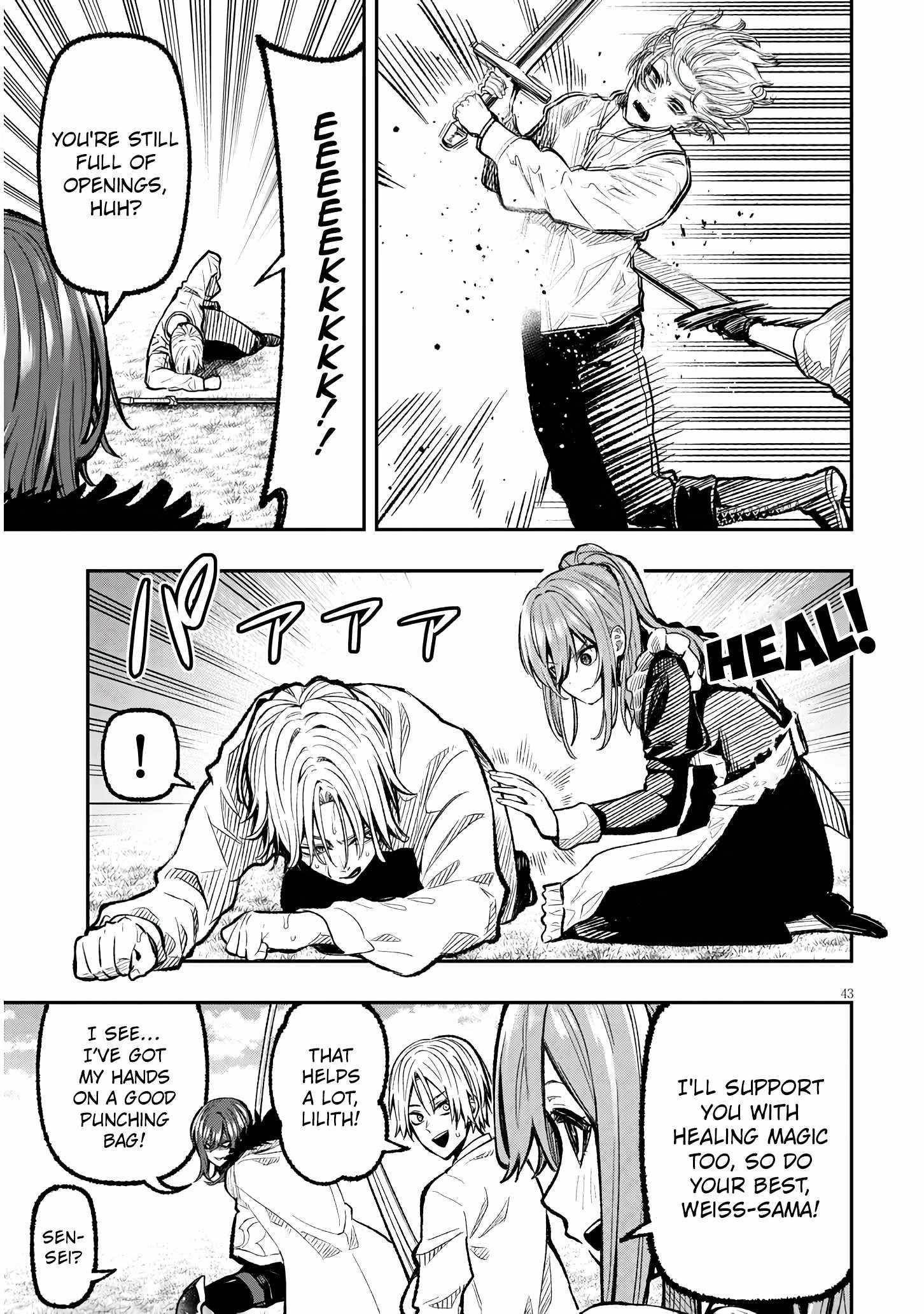Reincarnated as the Lazy and Villainous Noble, I Broke the Scenario and Became the Most Formidable With Extraordinary Magic Chapter 1 - Page 42 in English