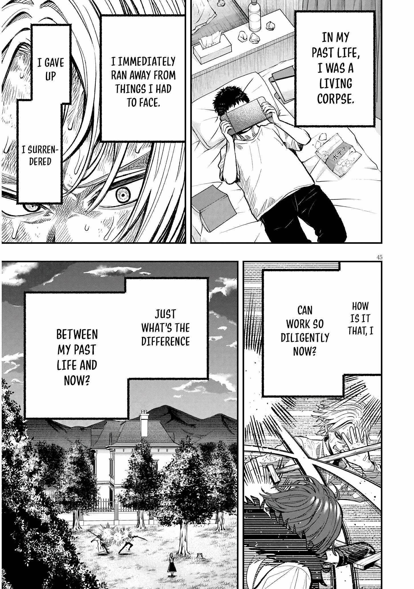 Reincarnated as the Lazy and Villainous Noble, I Broke the Scenario and Became the Most Formidable With Extraordinary Magic Chapter 1 - Page 44 in English
